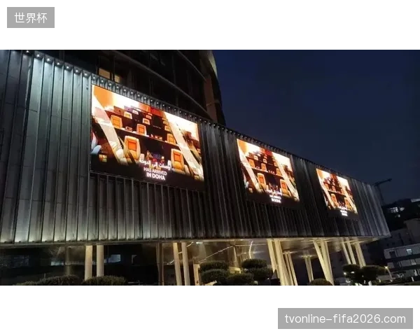 世界杯赛事场馆高频数字化投入为何难以转化为城市消费的实际流转率